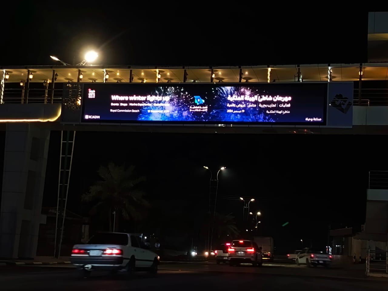 وسائط التميز